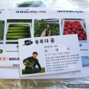 범석농장 이미지