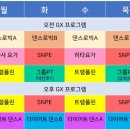 (주)우쥬록스 네이버블로그