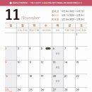 젤성형외과의원 이미지