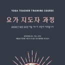 비윰