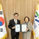 (재)경기도 경제과학진흥원 - 1196 | (재)경기도 경제과학진흥원