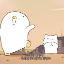 월척오리 이미지