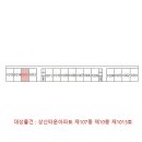 완산-125 이미지