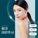 연세더블유여성의원 이미지