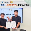 C.S 태권도장 이미지