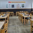 오동태마을반월점 이미지