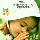 오근교 네이버블로그