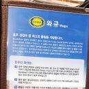 시민식당 2호점 이미지