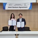 바이오텍 이미지