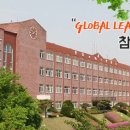 포항영신고등학교 이미지