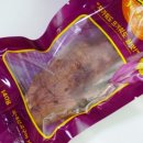 마켓아이스 이미지