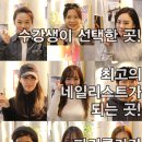 가빈네일 네이버블로그