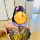 관봉초등학교 이미지