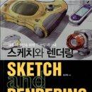 헌책방나들이