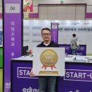 메타에듀 이미지