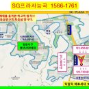 능곡SG프라자 이미지