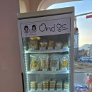 카페 온드라