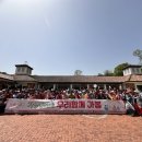 삼보사회복지관 이미지