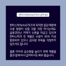 예스메디 이미지