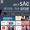 케이팬엔터테인먼트