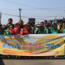 새희망마을 이미지