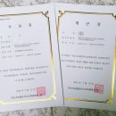 지오지오플로리스트학원