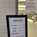 [창원/상남동] 상남동 놀거리, &#39;더홀릭보드게임카페 창원상남점&#39; 솔직 후기
