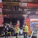 중앙동 상가밀집지역1 이미지