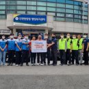 한국남부발전(주) 신인천빛드림본부 이미지