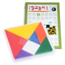 가베놀이 (C) 이미지