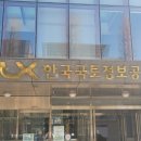 소회의실3 네이버블로그