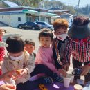 국전1리 이미지