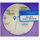 W여성외과 이미지