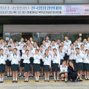 2024 대구학생예술단 합주합창국악단 연합연주회 | 대구유스콰이어, 전국소년소녀합창대회 은상 수상