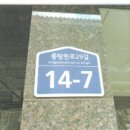 중화동-111 이미지