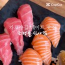 은행골 - 김포시 김포한강9로 73 | 은행골