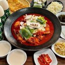 능골공원 화장실 | 경기도 분당구 유담 솥뚜껑닭볶음탕 분당정자본점, 영업시간, 후기, 가는법
