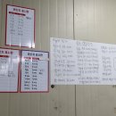 태산수산 이미지