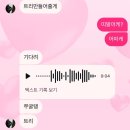 세븐일레븐 광주동명로점 | 17171771