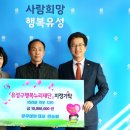 유성마트 이미지