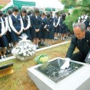 경안고등학교 이미지