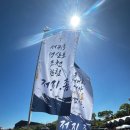 한마음스크린골프 | 2026년 5월 - 가장 좋은 달