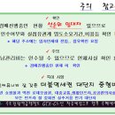 매산로 티스토리