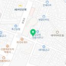 경희대석사거룡태권도장 이미지