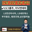 테마21 이미지