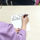 캘리그라피3급 이미지