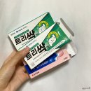 허브지노 | [내돈내산] 과민성 대장 증후군 유산균 복용 후기 (캘리포니아 골드 뉴트리션)