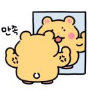 헬린이창고 이미지