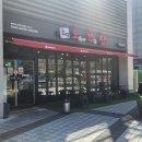 오꾸닭동의대역점