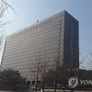 검찰은 국민과 조민에게 고통을 주고 있다. 즉각 기소하라 이미지